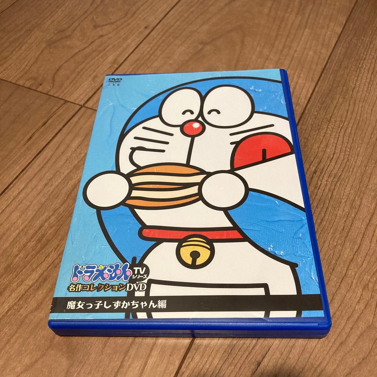 ドラえもんTVシリーズ名作コレクションDVD 魔女っ子しずかちゃん ドラえもんTVシリーズ名作コレクションDVD 魔女っ子しずかちゃん