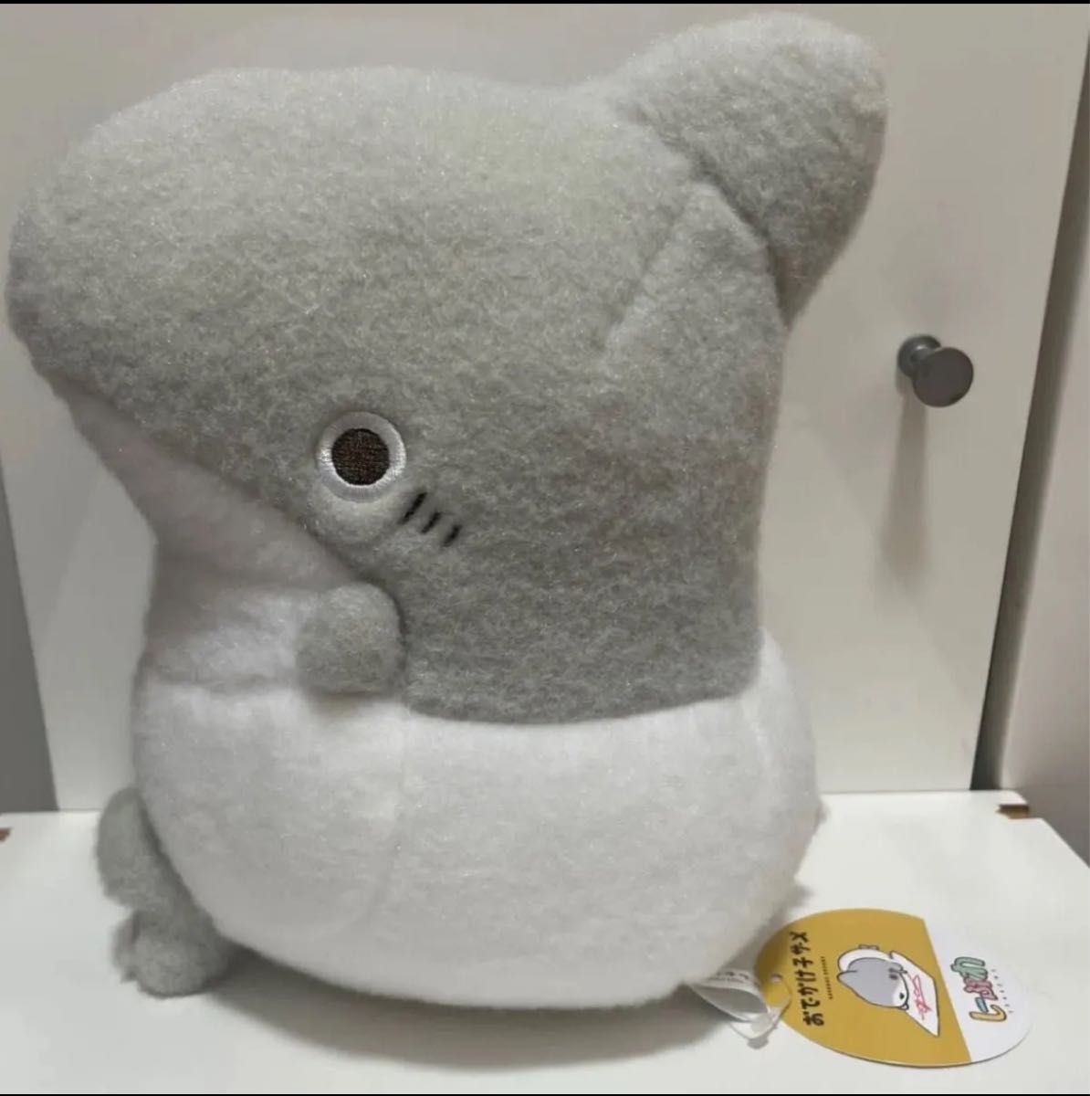 おでかけ子ザメ ベビー子ザメ しーぷわぬいぐるみ タグつき おでかけ子ザメ ベビー子ザメ しーぷわぬいぐるみ タグつき