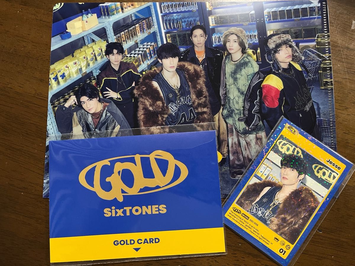 Blu-ray)【予約】SixTONES GOLD 【3形態セット】【先着特典(全種 Blu-ray)【予約】SixTONES GOLD 【3形態セット】【先着特典(全種