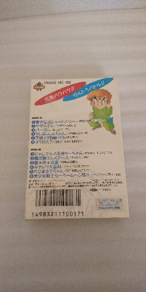 item_image_2