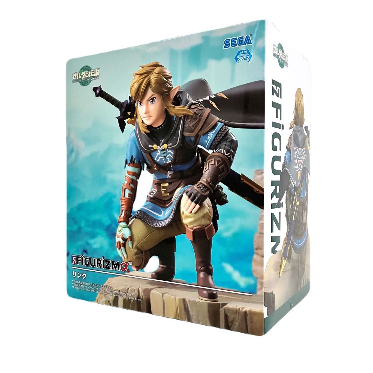 新品未開封 ゼルダの伝説 リンク フィギュア プライズ品 新品未開封 ゼルダの伝説 リンク フィギュア プライズ品