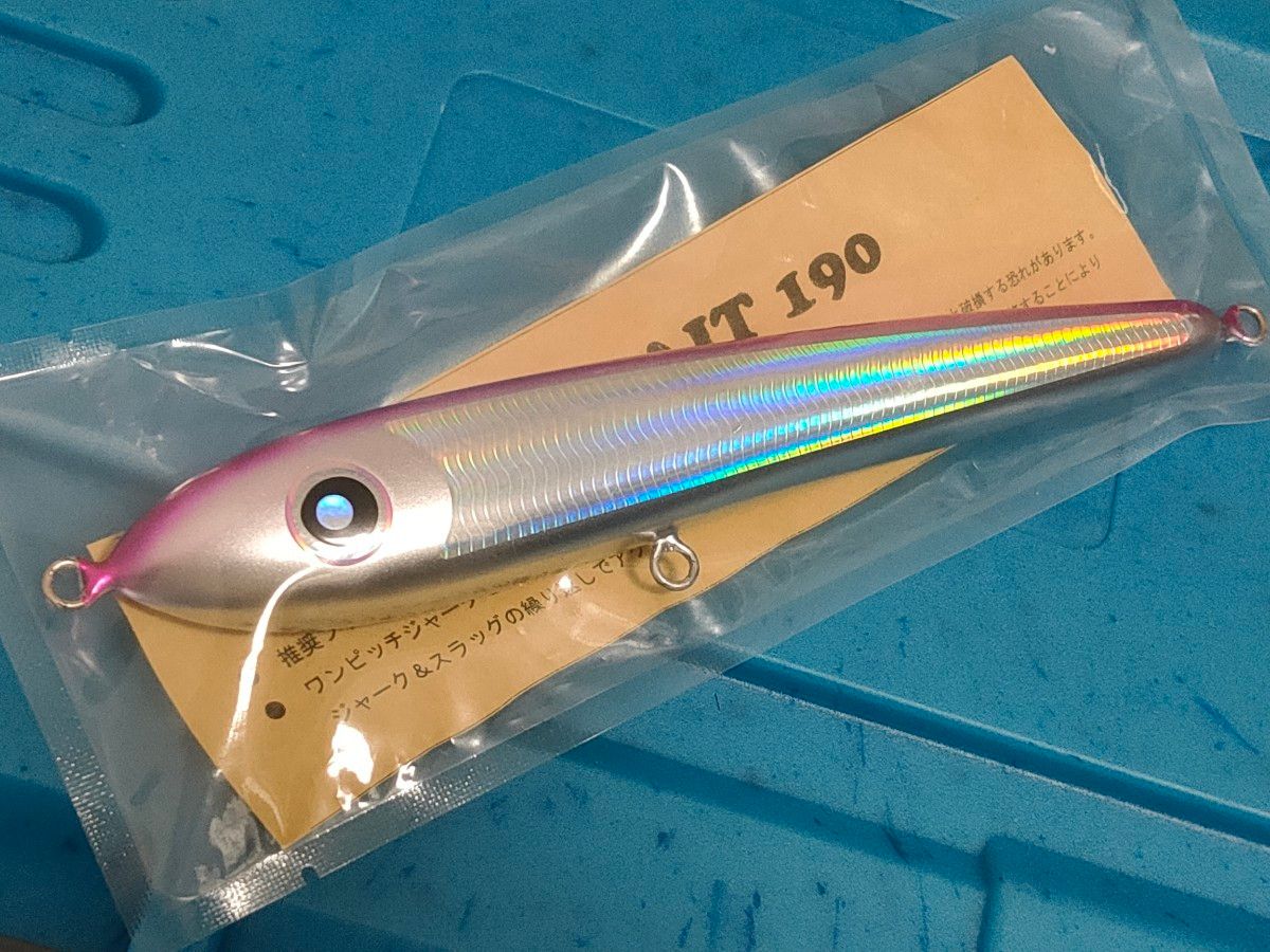 ローカルスタンダード ダイブベイト 190 マゼンダ Localstandard ローカルスタンダード ダイブベイト 190 マゼンダ Localstandard