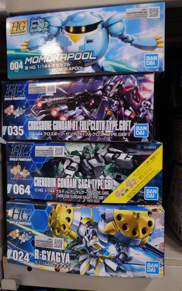 ガンプラ 4個セット
