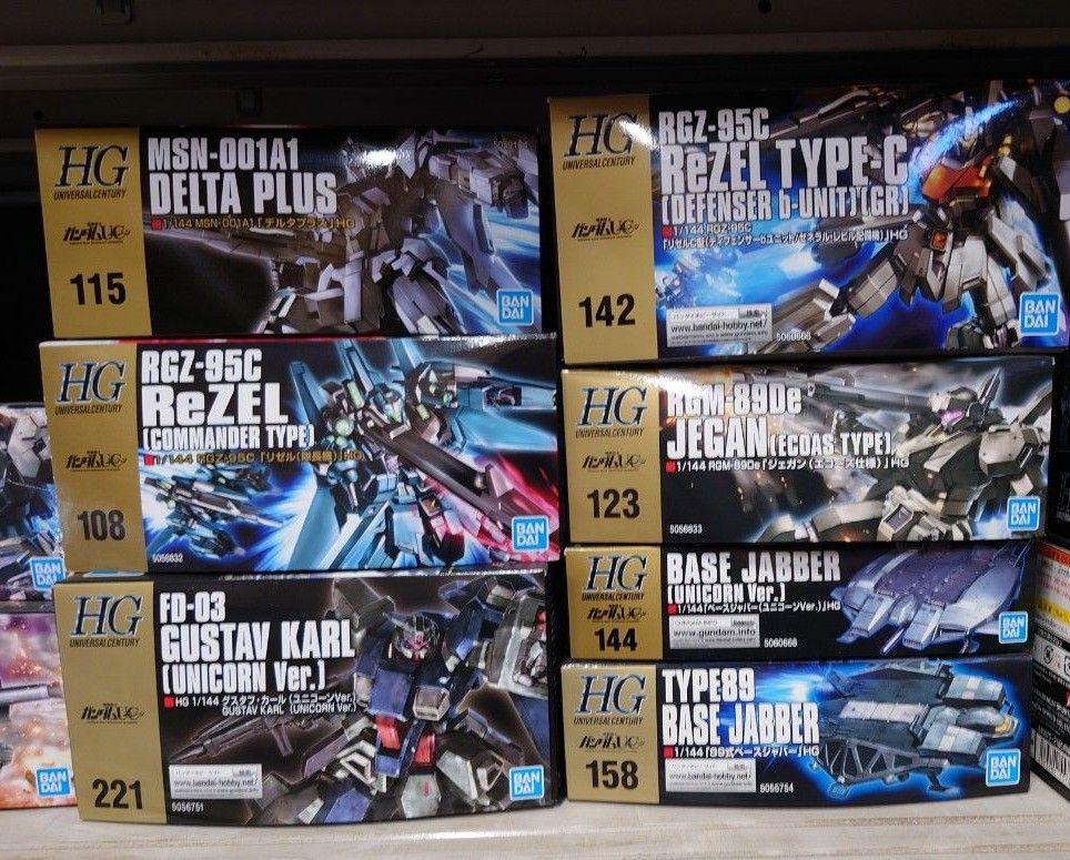 ガンプラ まとめ売り
