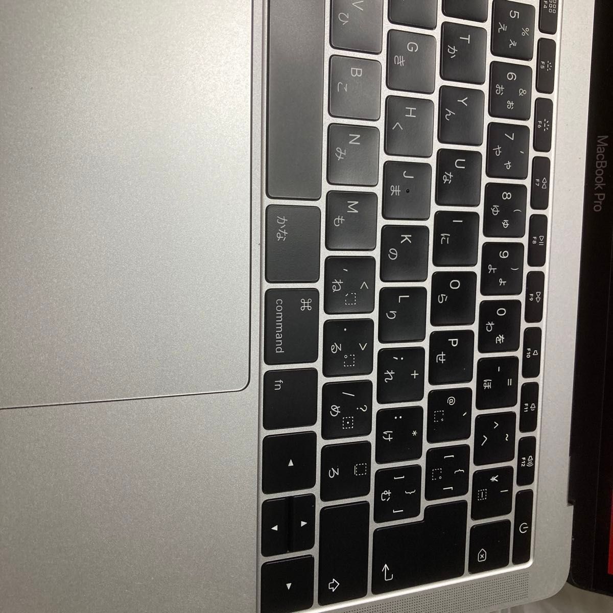 macbook Pro 13インチ 2017 corei5 2.3Ghz メモリ16GB SSD 256GB ACアダプタ無し macbook Pro 13インチ 2017 corei5 2.3Ghz メモリ16GB SSD 256GB ACアダプタ無し