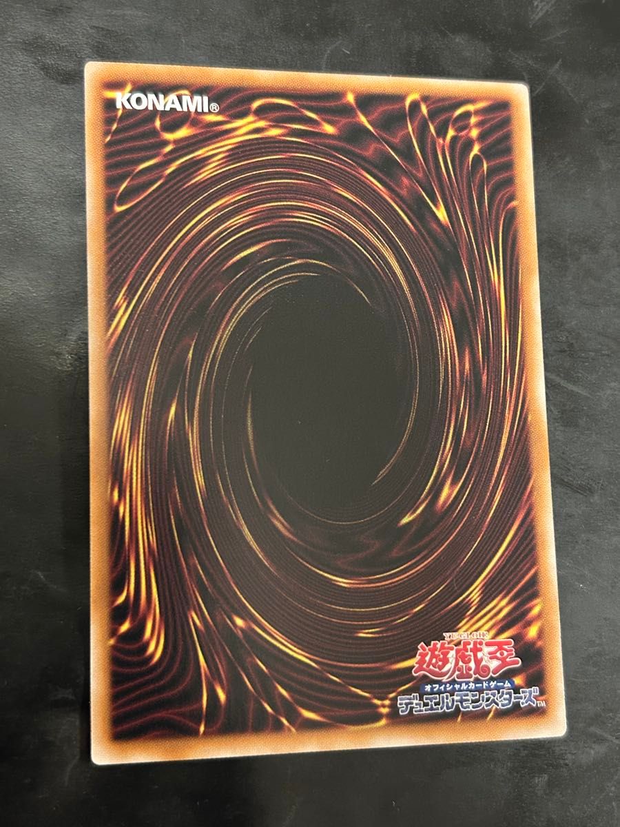 遊戯王 魔術師の弟子ーブラックマジシャンガール シークレット 遊戯王 魔術師の弟子ーブラックマジシャンガール シークレット