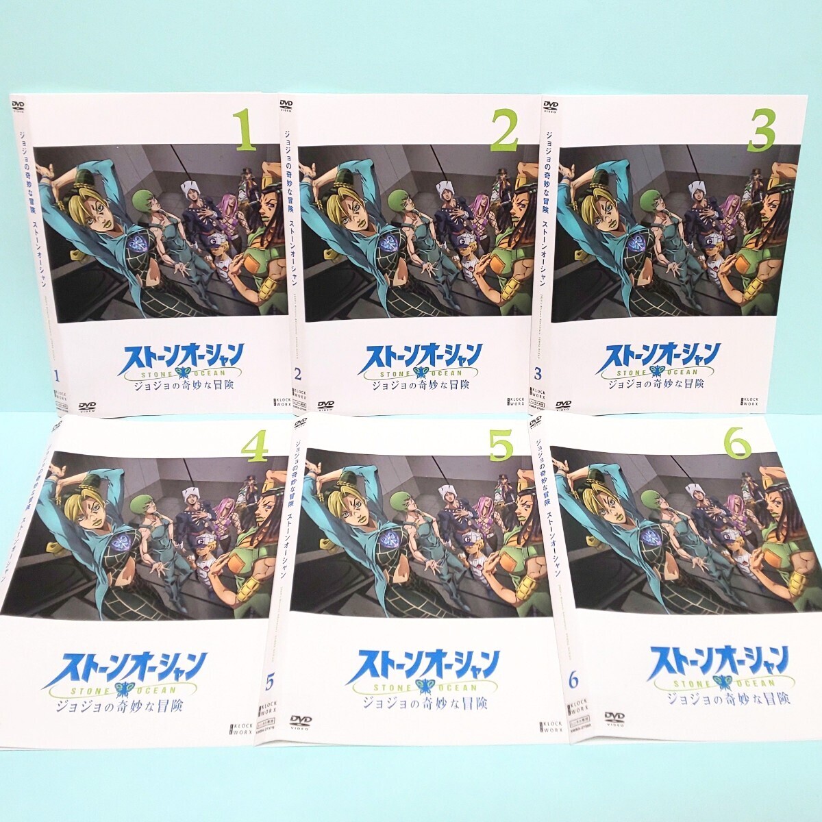 ジョジョの奇妙な冒険 ストーンオーシャン vol.1~6 レンタル版 DVD セット アニメ 荒木飛呂彦