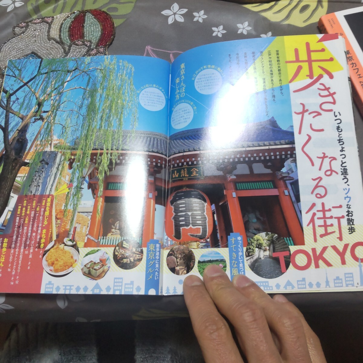 item_image_7