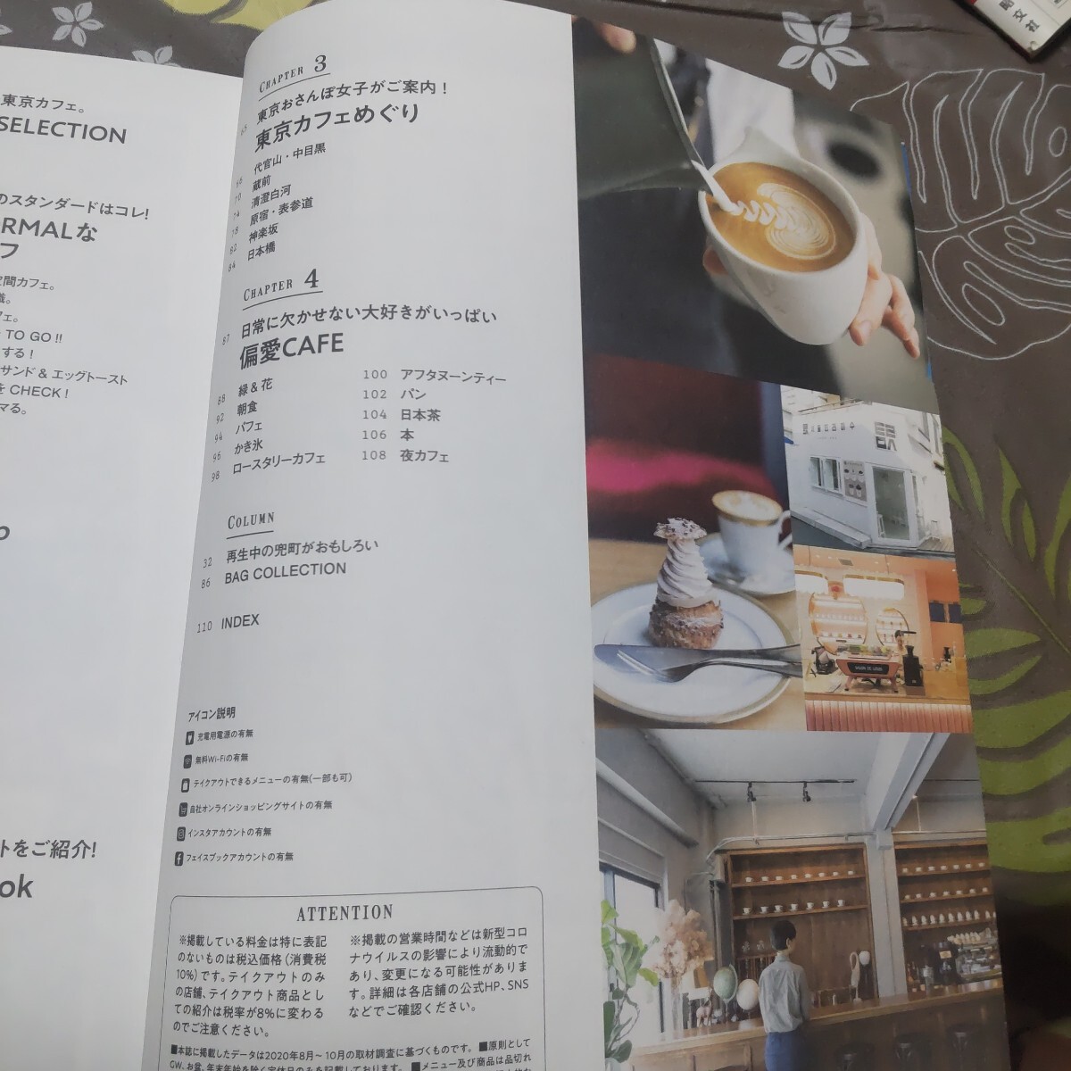 item_image_9