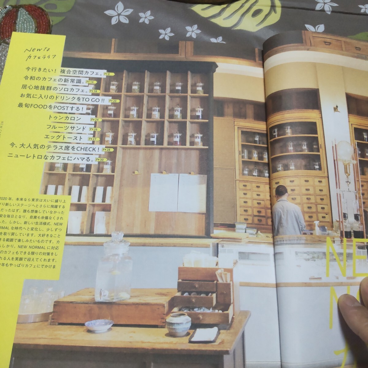 item_image_10