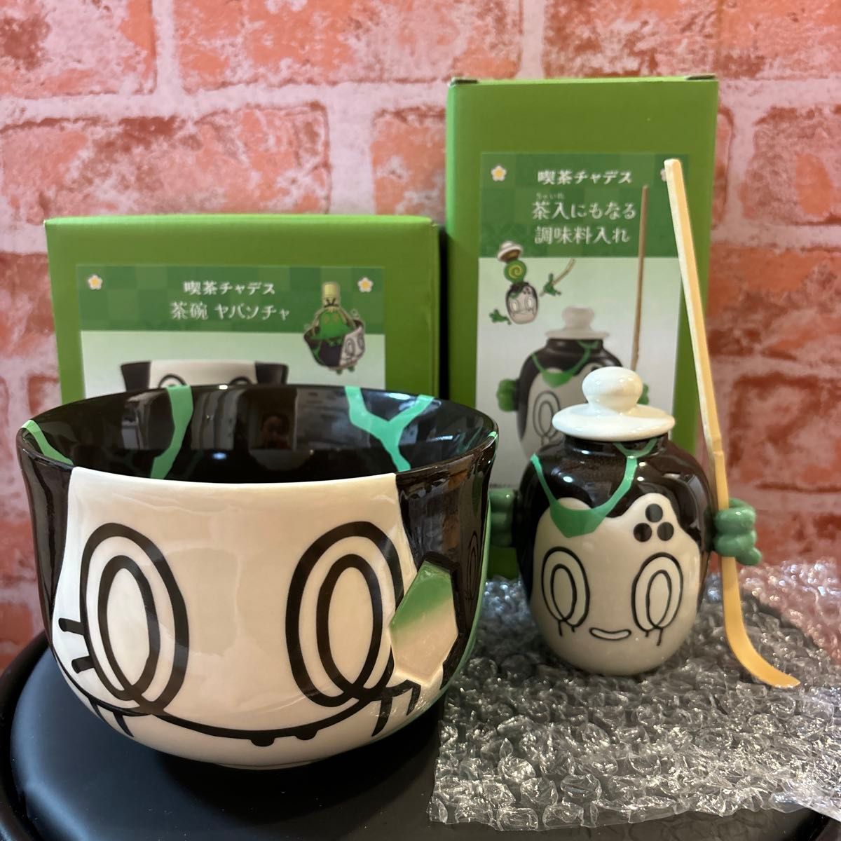 ポケモンセンター ポケモンカフェ茶碗 喫茶チャデス ヤバソチャ ポケモンセンター ポケモンカフェ茶碗 喫茶チャデス ヤバソチャ