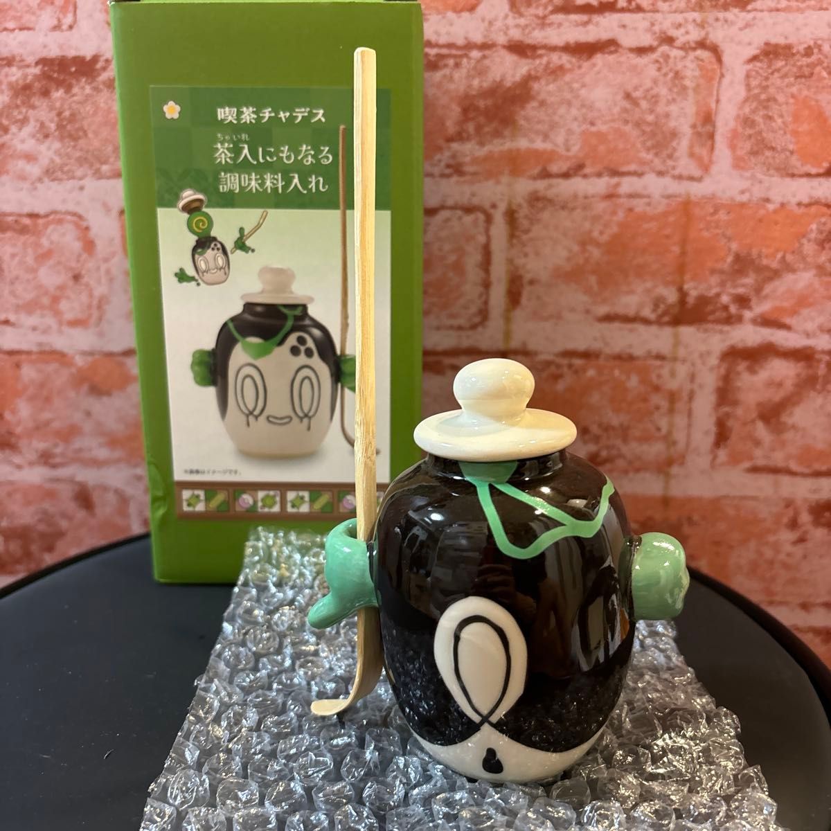 ポケモンセンター ポケモンカフェ茶碗 喫茶チャデス ヤバソチャ ポケモンセンター ポケモンカフェ茶碗 喫茶チャデス ヤバソチャ