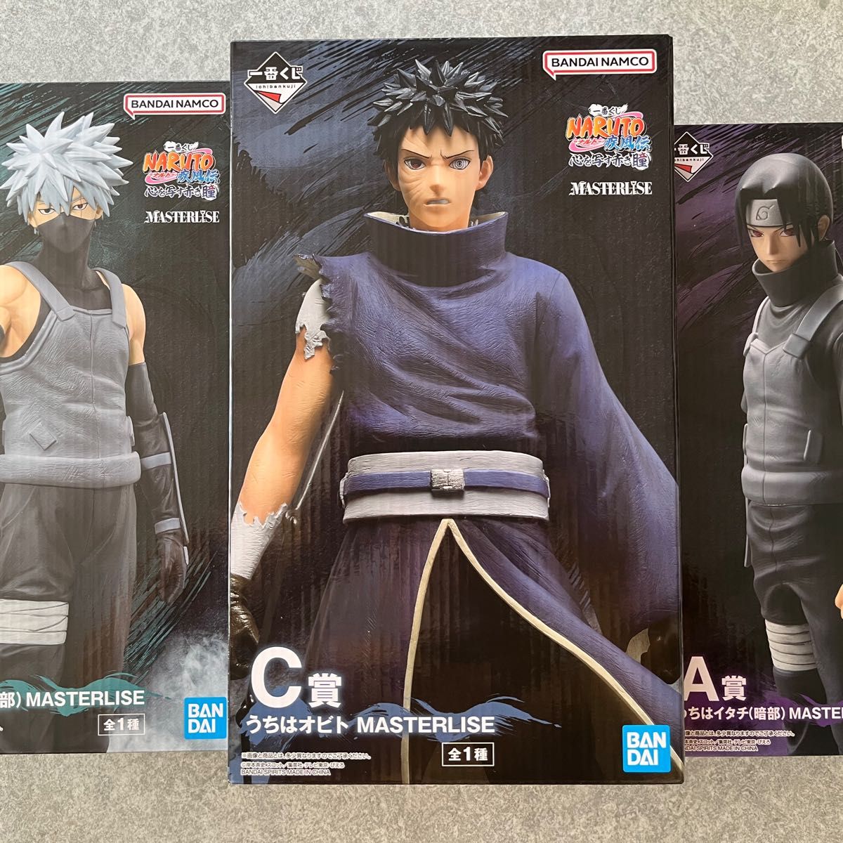一番くじ 【新品未開封】NARUTOナルト疾風伝 心を写す赤き瞳 ACD 一番くじ 【新品未開封】NARUTOナルト疾風伝 心を写す赤き瞳 ACD