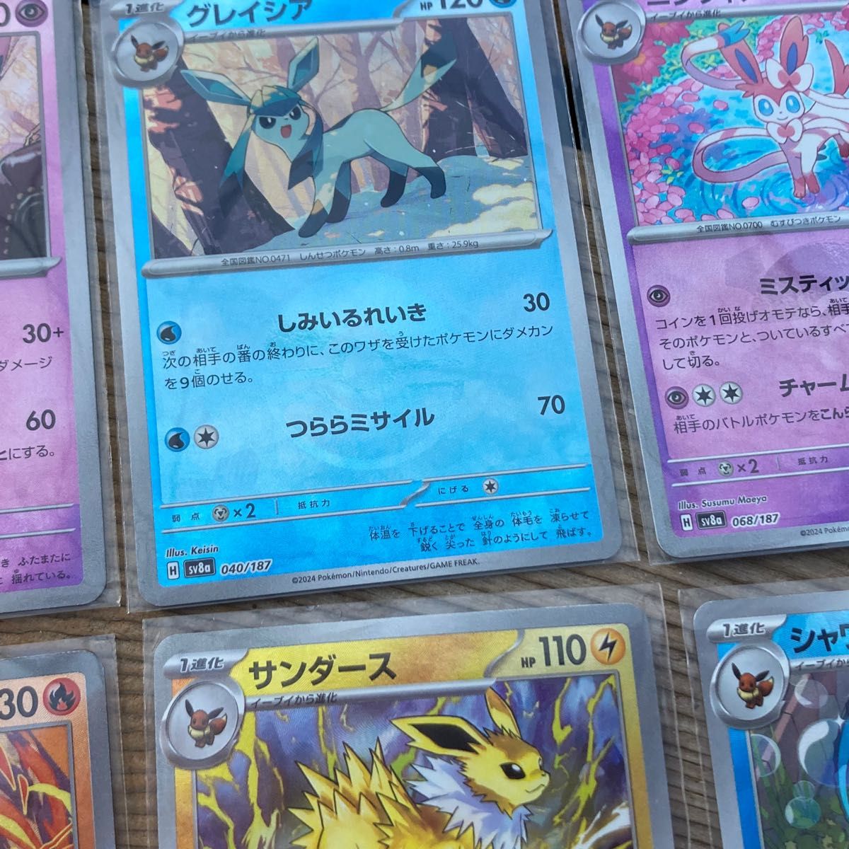 ポケモンカード モンスターボール テラスタルフェス ニンフィア ポケモンカード モンスターボール テラスタルフェス ニンフィア