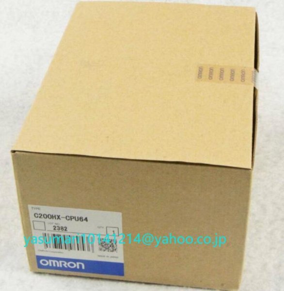 中古】マイクロメータ(50-75mm) AU43W HEXAGON 中古】マイクロメータ(50-75mm) AU43W HEXAGON