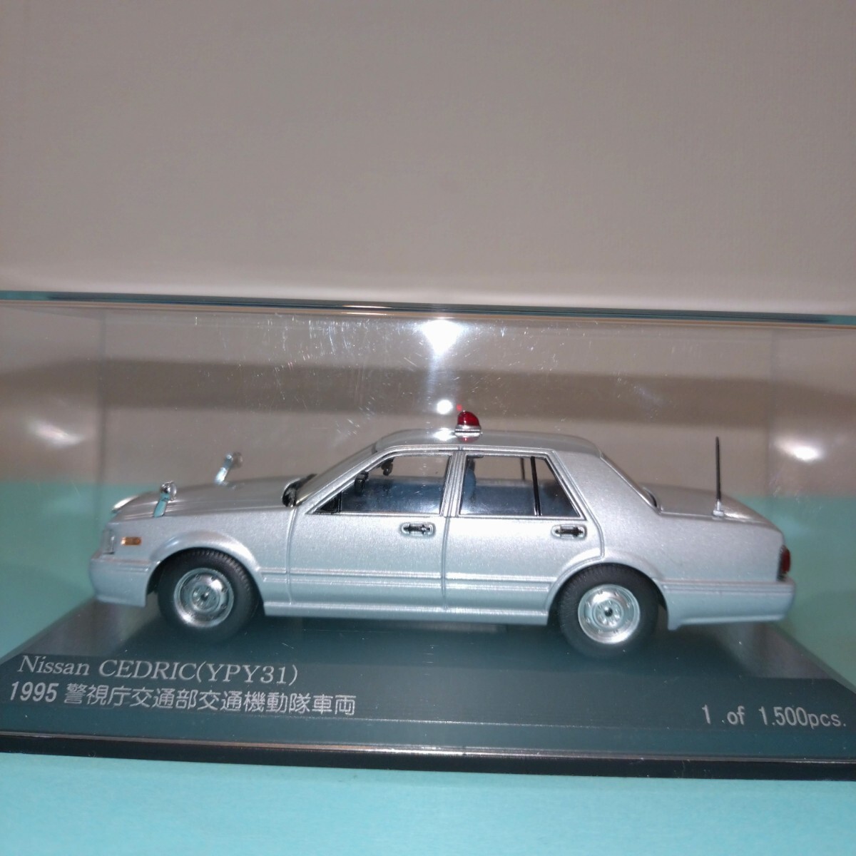 RAI'S レイズ 1/43日産 セドリック 覆面パトカー 警視庁 交通部 RAI'S レイズ 1/43日産 セドリック 覆面パトカー 警視庁 交通部