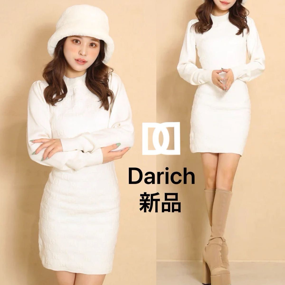 未使用品】ダーリッチ ブークレジャガードニットワンピース 未使用品】ダーリッチ ブークレジャガードニットワンピース