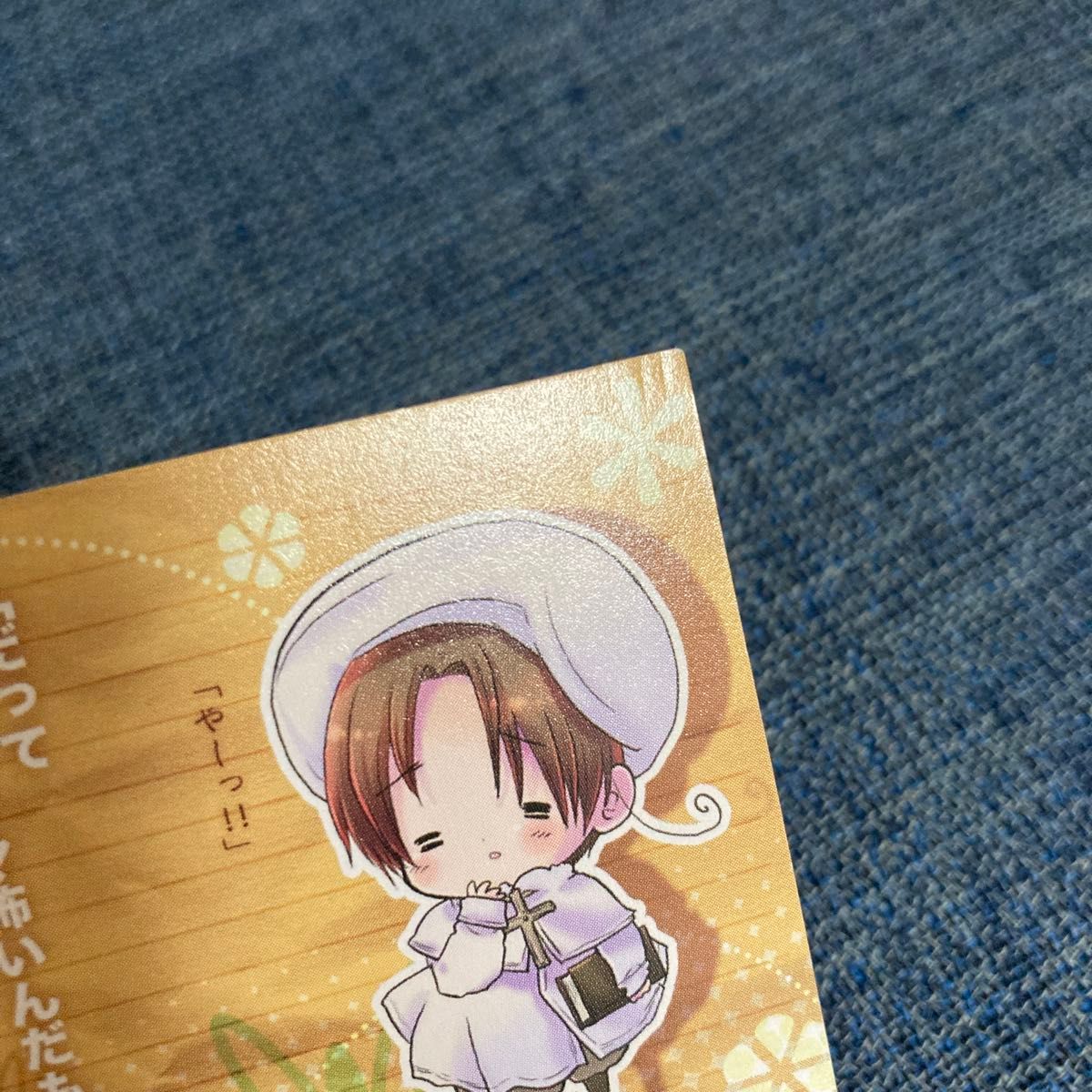 ヘタリア トレカ トレーディングカード 神聖ローマ ちびたりあ