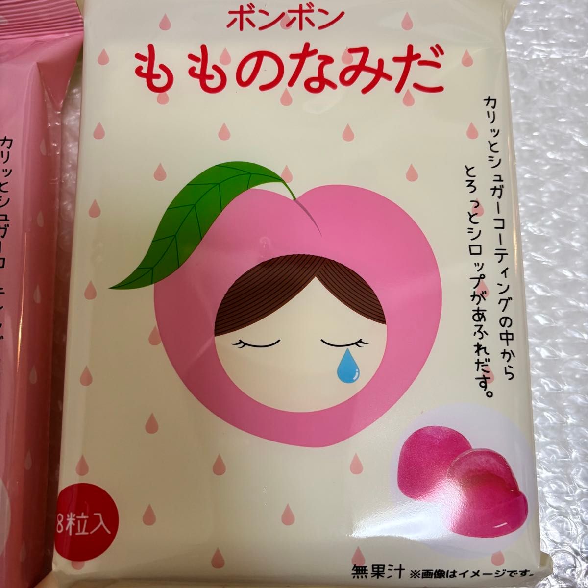 大人気商品 ボンボン 4種 セット マスカットのなみだ ぶどうの 大人気商品 ボンボン 4種 セット マスカットのなみだ ぶどうの