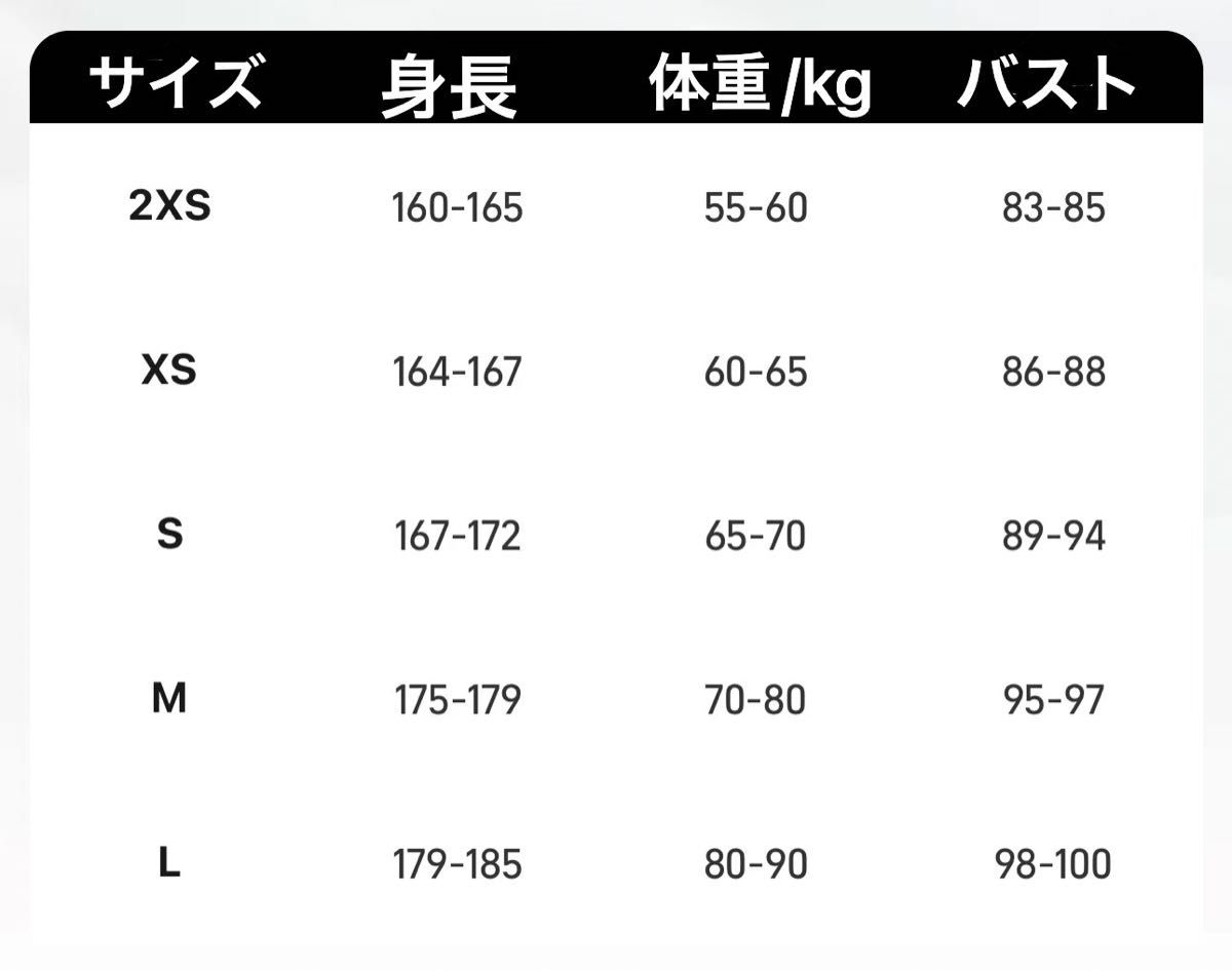 ADIDAS SNSで話題 海外限定 チャイナトラックトップ 中国限定 M ADIDAS SNSで話題 海外限定 チャイナトラックトップ 中国限定 M