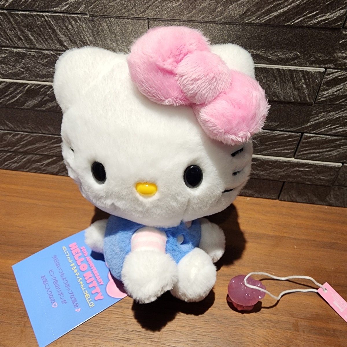 ハローキティ ぬいぐるみ ライトブルー Sanrioサンリオ ハロー ハローキティ ぬいぐるみ ライトブルー Sanrioサンリオ ハロー