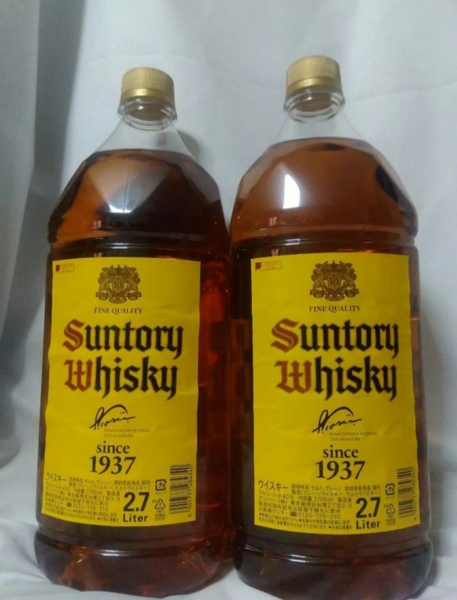 サントリー ウイスキー 2700ml ×2本セット|Yahoo!フリマ(旧PayPayフリマ) サントリー ウイスキー 2700ml ×2本セット|Yahoo!フリマ(旧PayPayフリマ)