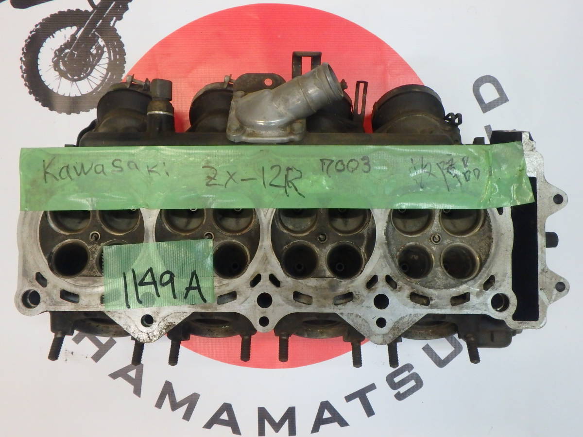 1149A ★カワサキ ZX12R エンジン ヘッドカバー 故障品★_画像1