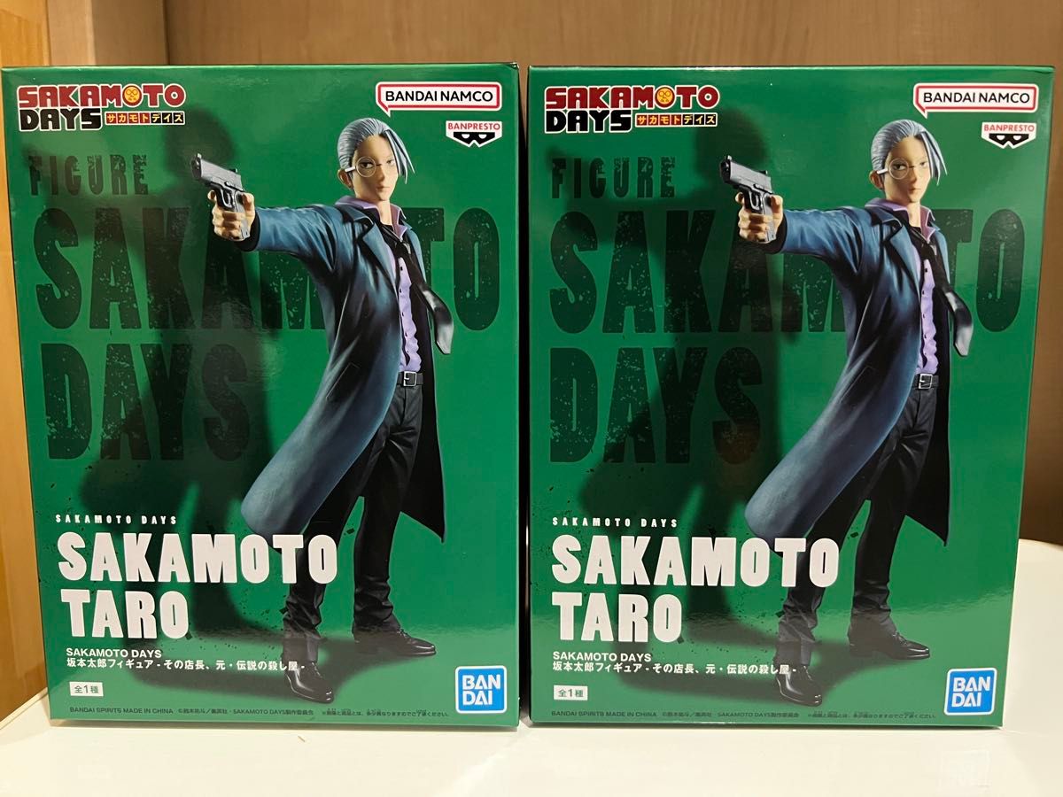未開封】 SAKAMOTO DAYS 坂本太郎フィギュア その店長 元・伝説 未開封】 SAKAMOTO DAYS 坂本太郎フィギュア その店長 元・伝説
