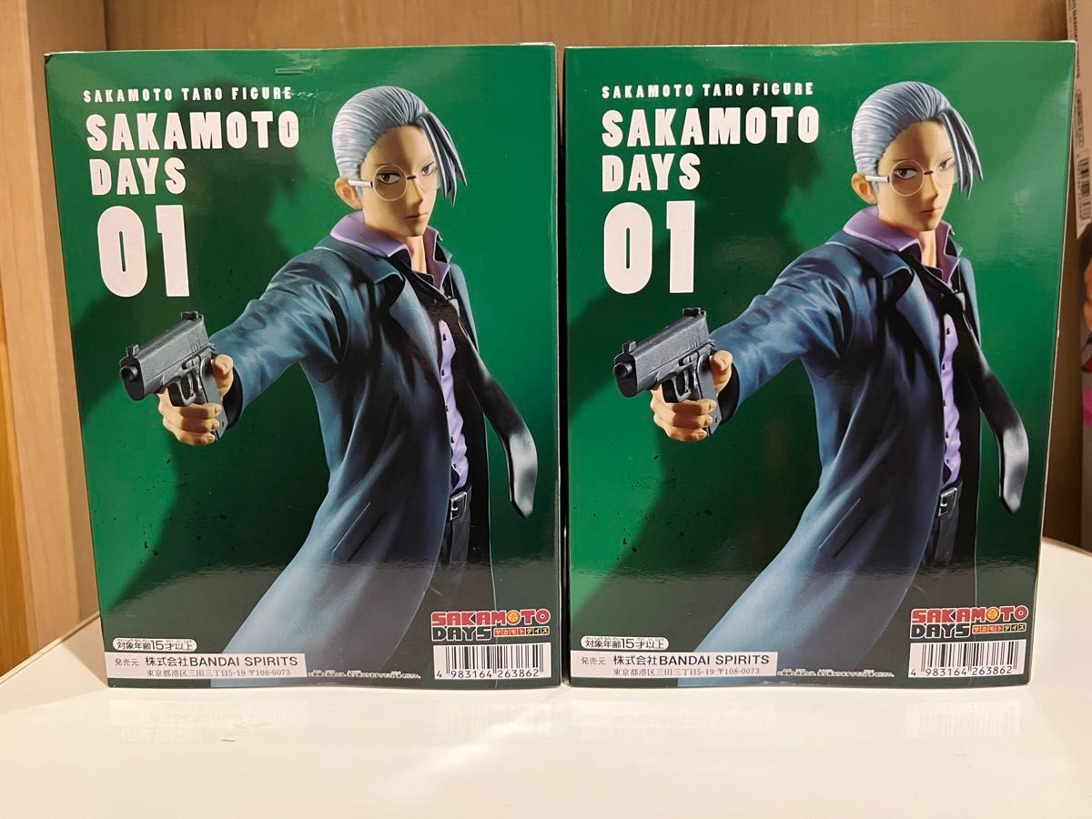 未開封】 SAKAMOTO DAYS 坂本太郎フィギュア その店長 元・伝説 未開封】 SAKAMOTO DAYS 坂本太郎フィギュア その店長 元・伝説