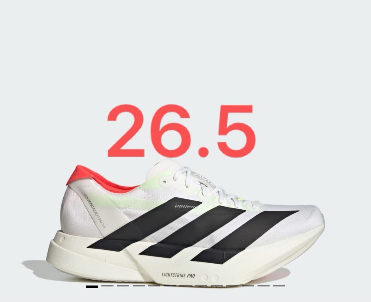 みちょ様専用 アディゼロ アディオス プロ 4 / ADIZERO ADIOS みちょ様専用 アディゼロ アディオス プロ 4 / ADIZERO ADIOS