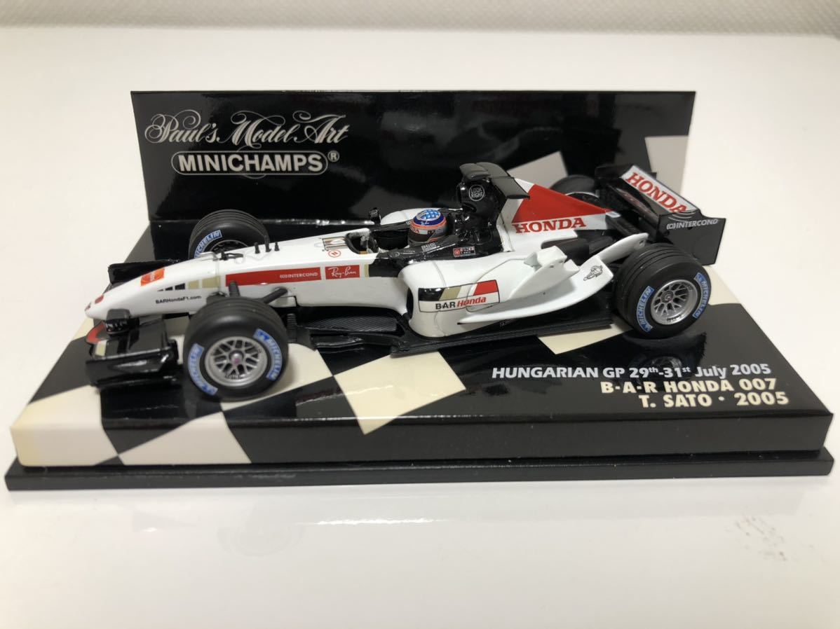 ミニチャンプス B.A.R HONDA 3台 佐藤琢磨 カード 3枚-
