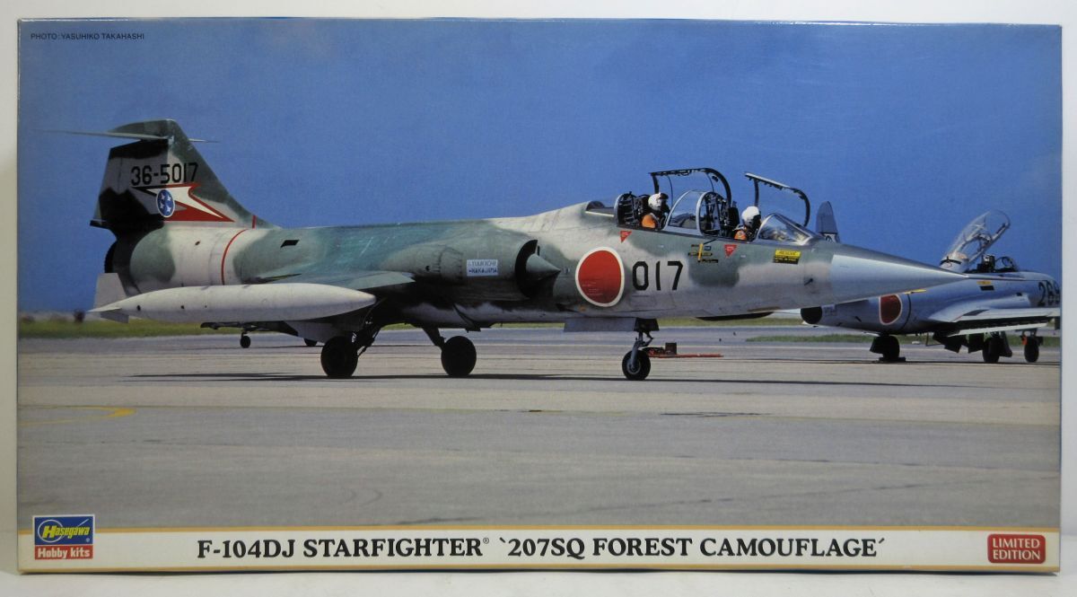 ☆★ハセガワ 1/48 07368 F-10DJ スターファイター 207SQ 森林迷彩 航空自衛隊☆★