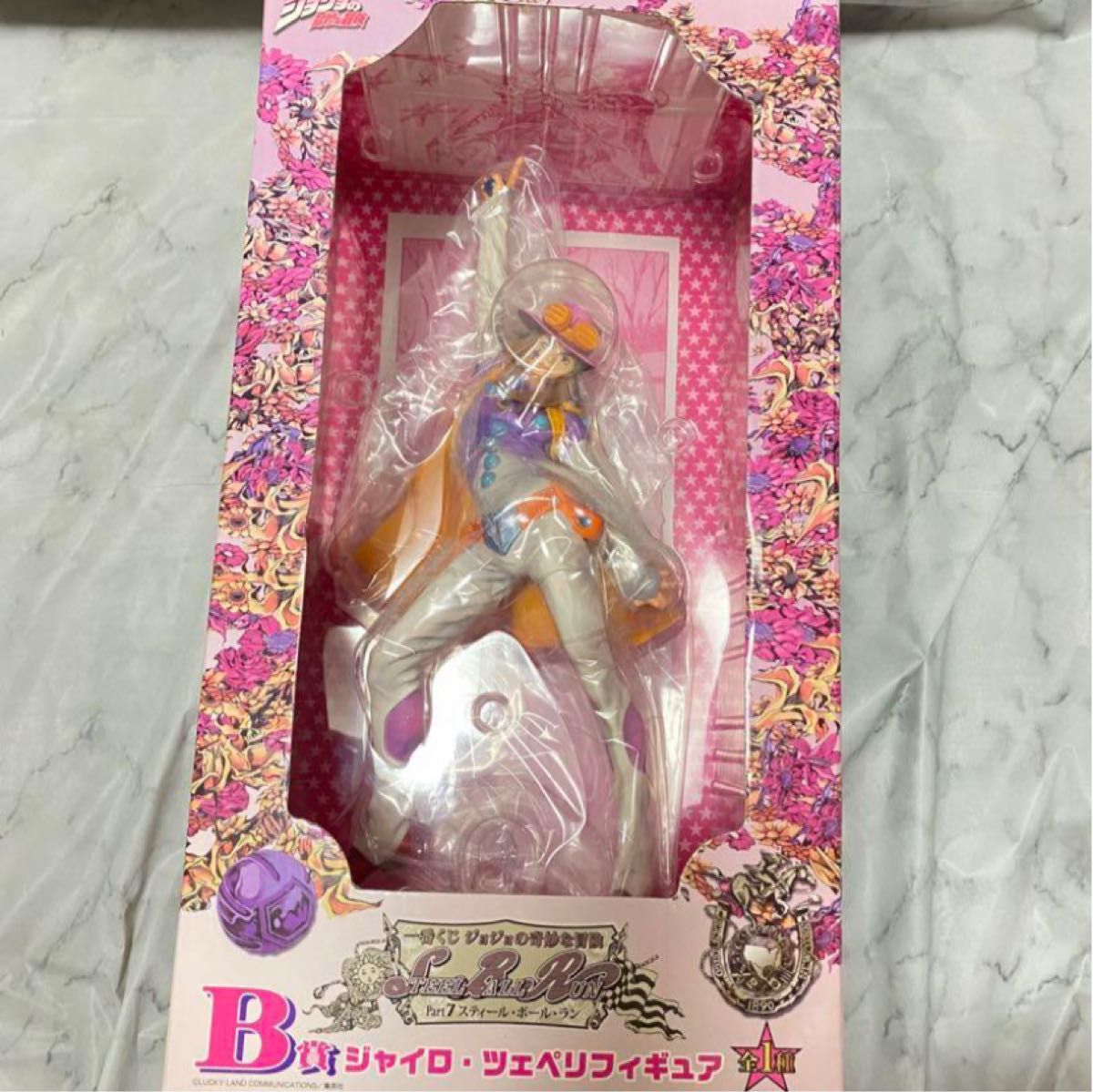 Amazon.co.jp: 一番くじ ジョジョの奇妙な冒険 ダブルチャンス Amazon.co.jp: 一番くじ ジョジョの奇妙な冒険 ダブルチャンス