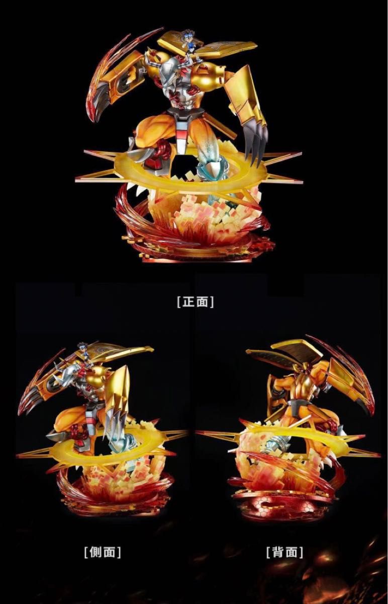 デジモンアドベンチャー 大型スタチューシリーズ WARGREYMON デジモンアドベンチャー 大型スタチューシリーズ WARGREYMON