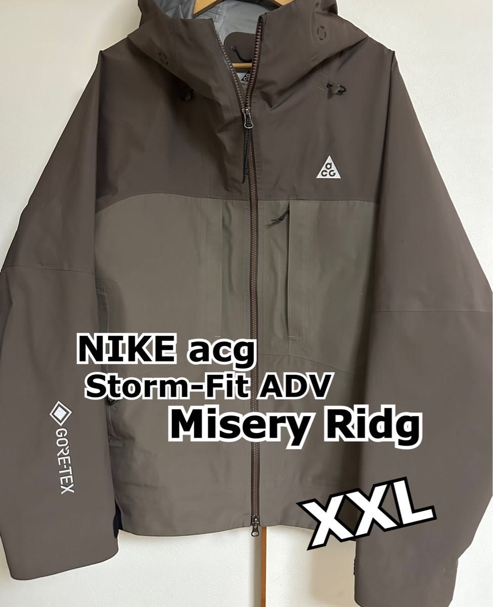 NIKE acg Storm-Fit ADV Misery Ridge(XXL)|Yahoo!フリマ(旧 NIKE acg Storm-Fit ADV Misery Ridge(XXL)|Yahoo!フリマ(旧