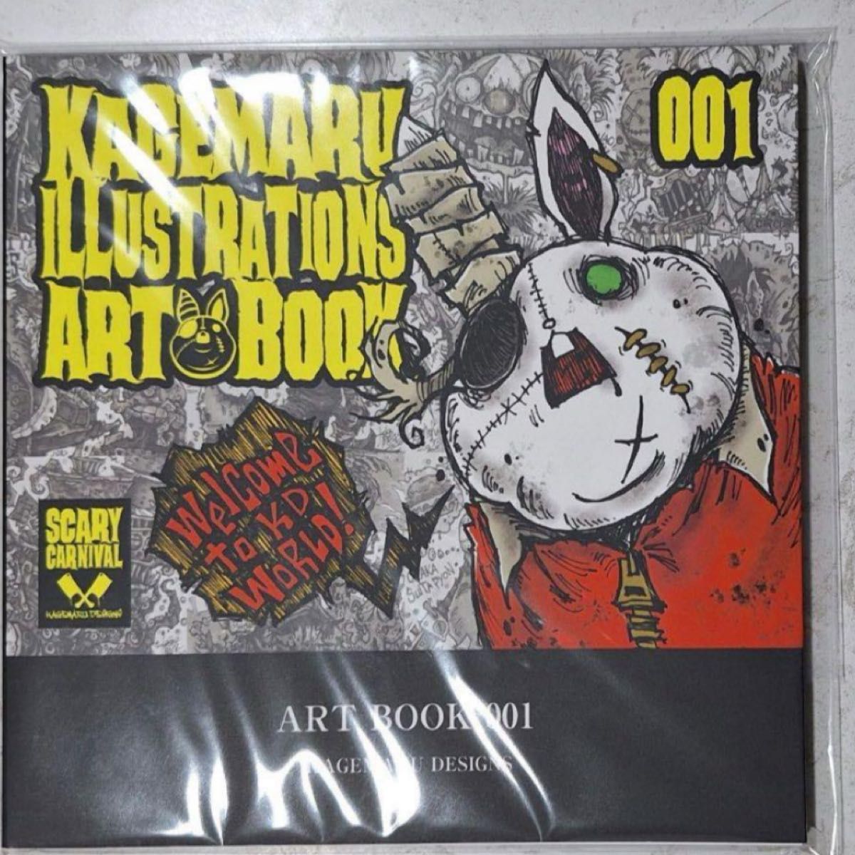 KAGEMARU DESIGNS カゲマルデザイン ART BOOK 4冊セット|Yahoo KAGEMARU DESIGNS カゲマルデザイン ART BOOK 4冊セット|Yahoo