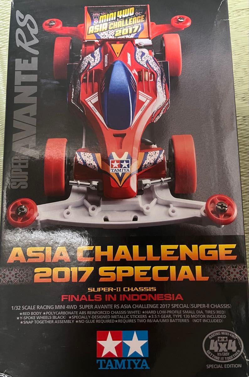 TAMIYA タミヤ ミニ四駆 レアキット3点セット TAMIYA タミヤ ミニ四駆 レアキット3点セット|Yahoo!フリマ