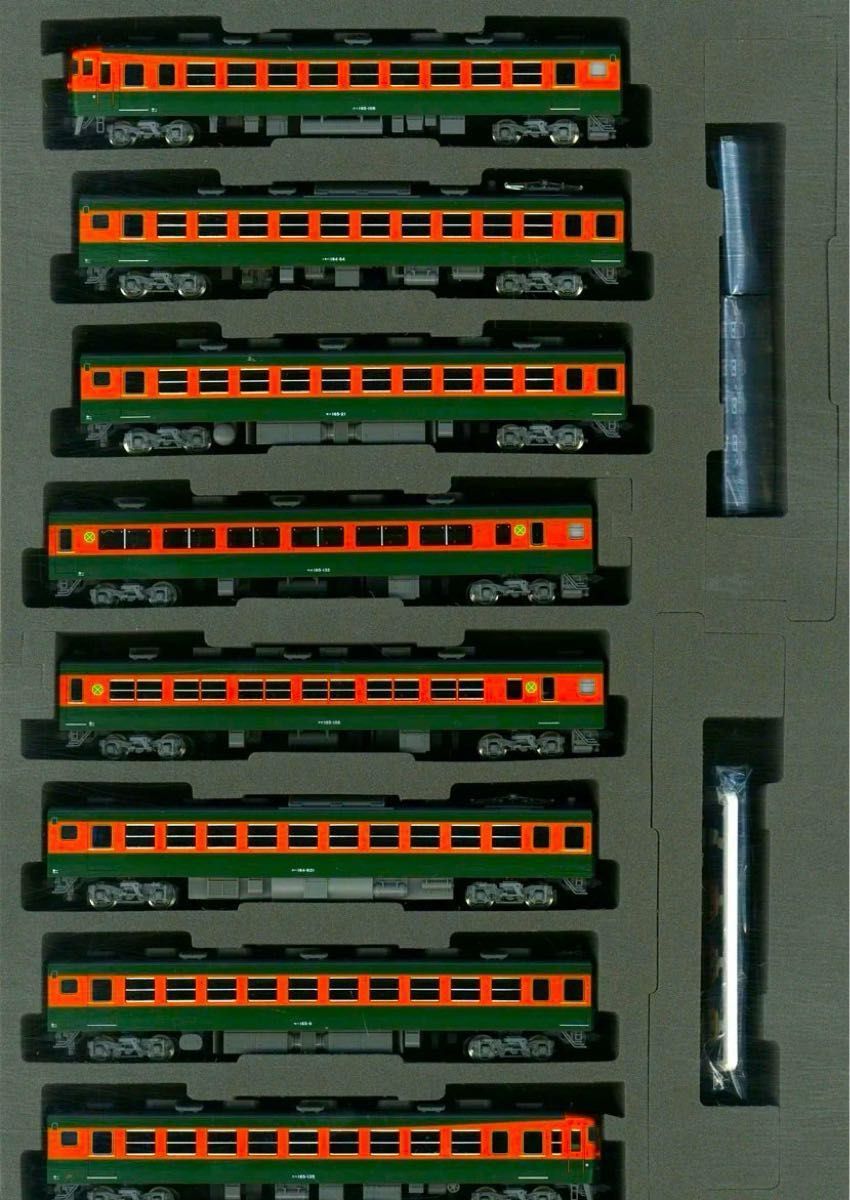トミックス JR165系急行電車(東海)基本セット(8両)[98853]【鉄道模型専門店レールマイスター】