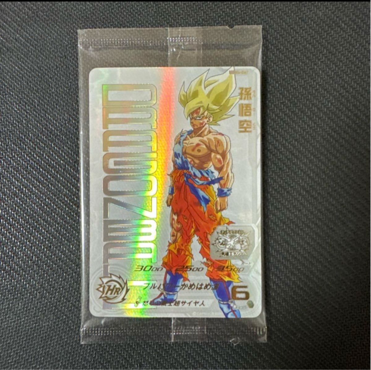 未開封 ドラゴンボールヒーローズ ugm4-067 孫悟空|Yahoo 未開封 ドラゴンボールヒーローズ ugm4-067 孫悟空|Yahoo
