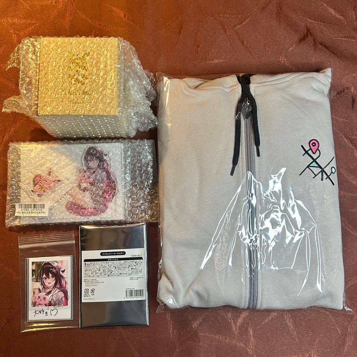 新品未開封】AZKi 誕生日記念2024 フルセット(直筆サイン付き 新品未開封】AZKi 誕生日記念2024 フルセット(直筆サイン付き