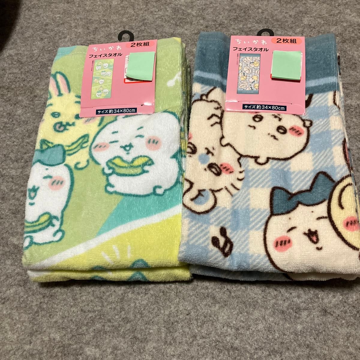 ちいかわ フェイスタオル しまむらコラボ 2点セット ちいかわ ちいかわ フェイスタオル しまむらコラボ 2点セット ちいかわ