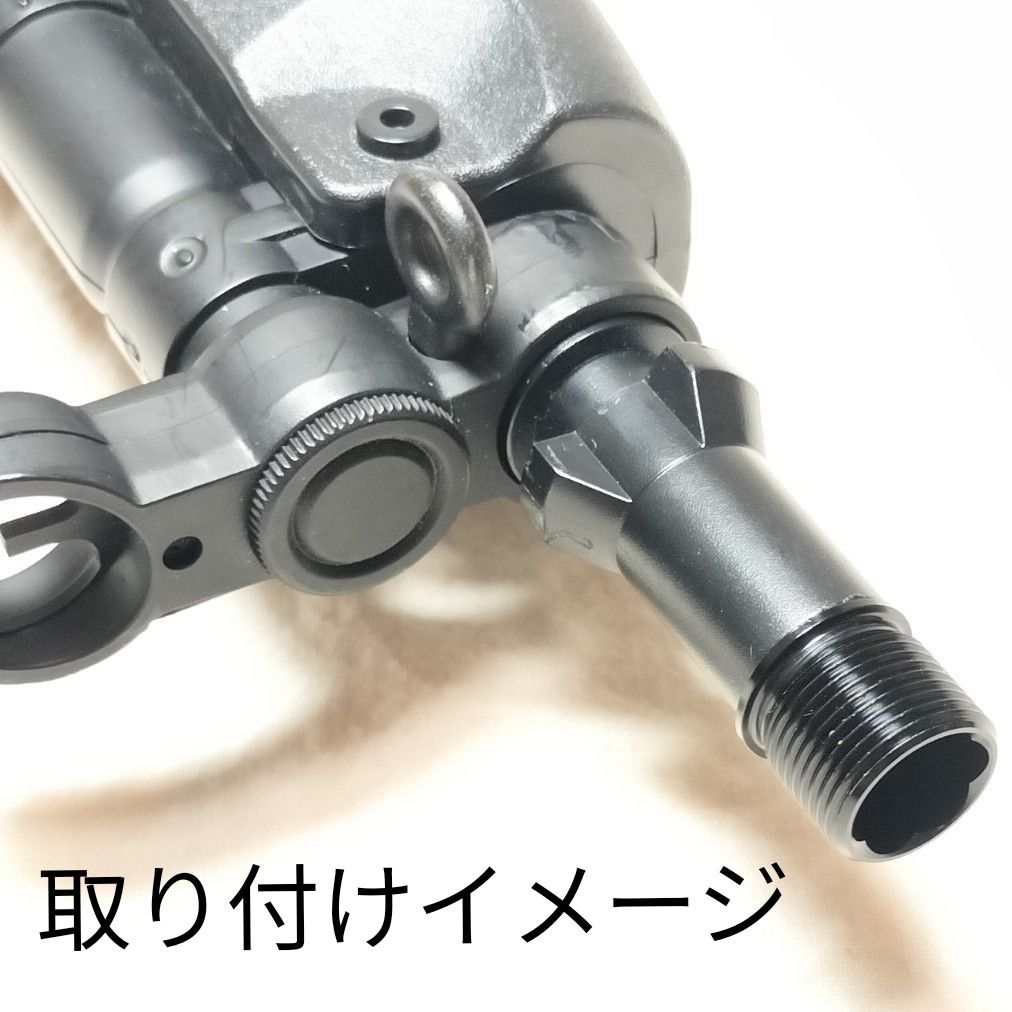 M14逆ネジ 東京マルイ 電動ガンボーイズMP5A1用 マズルパーツ M14逆ネジ 東京マルイ 電動ガンボーイズMP5A1用 マズルパーツ