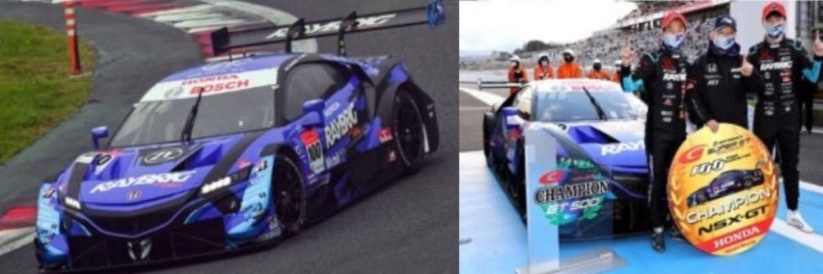新品 スパークモデル spark 43 RAYBRIG nsx-gt 2020 スーパーGT 新品 スパークモデル spark 43 RAYBRIG nsx-gt 2020 スーパーGT