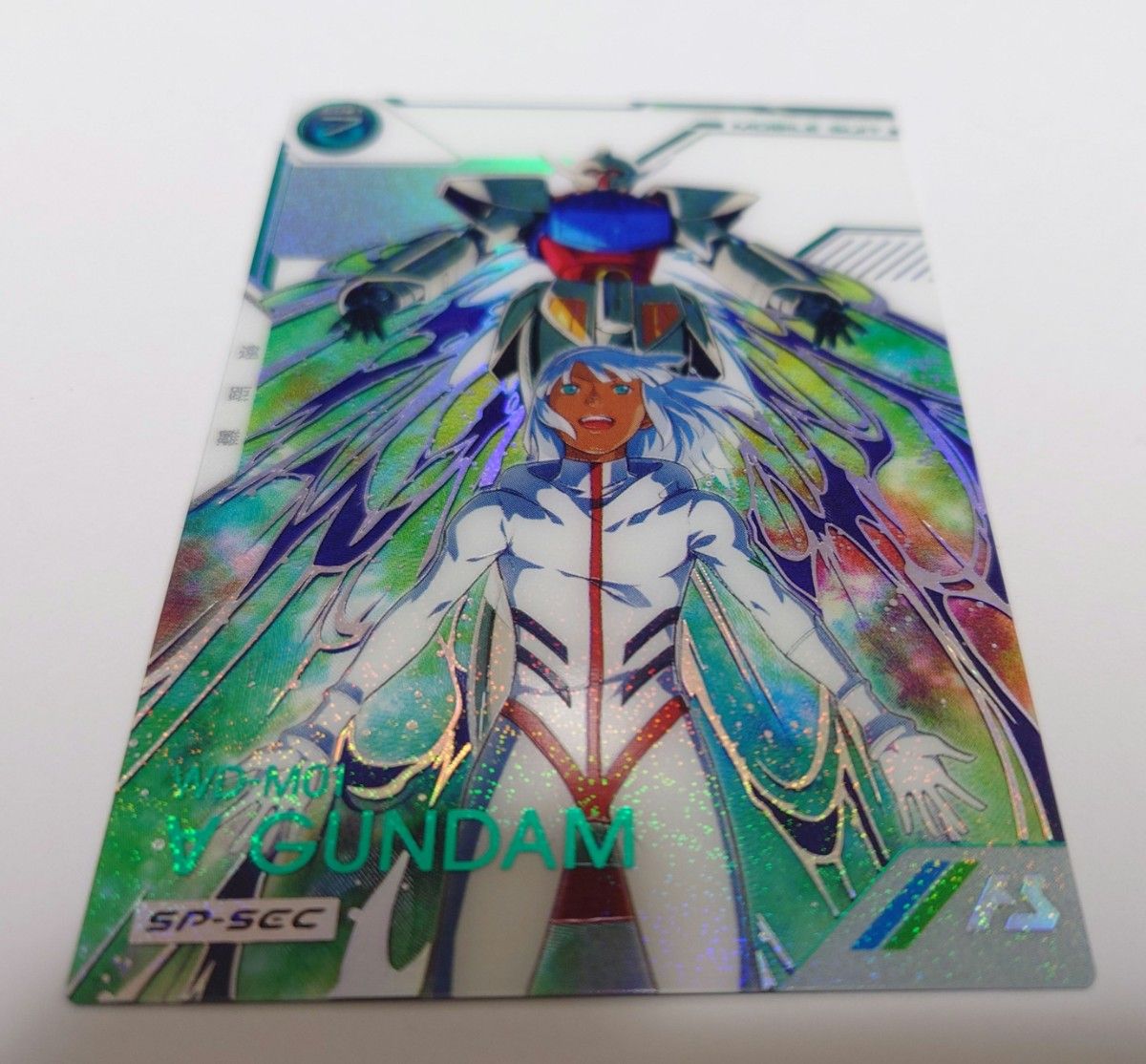 ガンダム アーセナルベース UT06 UR ∀ガンダム ターンエー SP ガンダム アーセナルベース UT06 UR ∀ガンダム ターンエー SP
