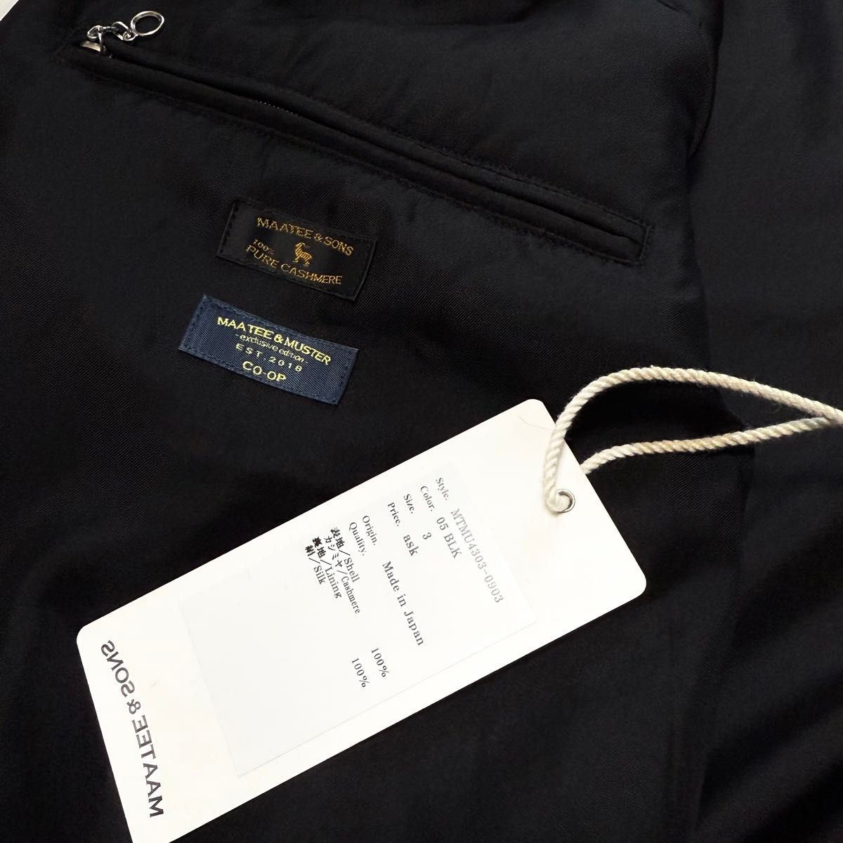 MAATEE&SONS カシミヤ アノラック ジャケット カシミア シルク 3 MAATEE&SONS カシミヤ アノラック ジャケット カシミア シルク 3