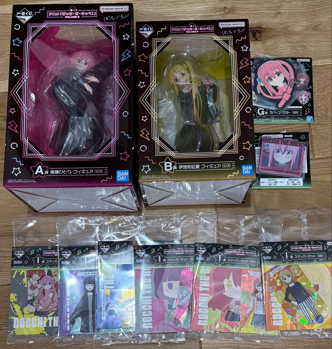 一番くじ ぼっち・ざ・ろっく Volume3 フィギュア|Yahoo!フリマ 一番くじ ぼっち・ざ・ろっく Volume3 フィギュア|Yahoo!フリマ