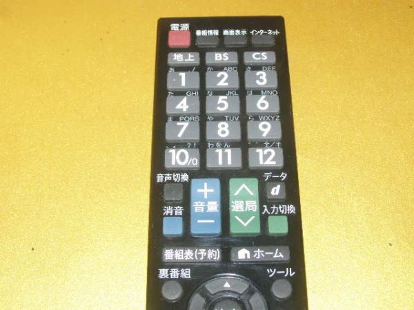 item_image_4