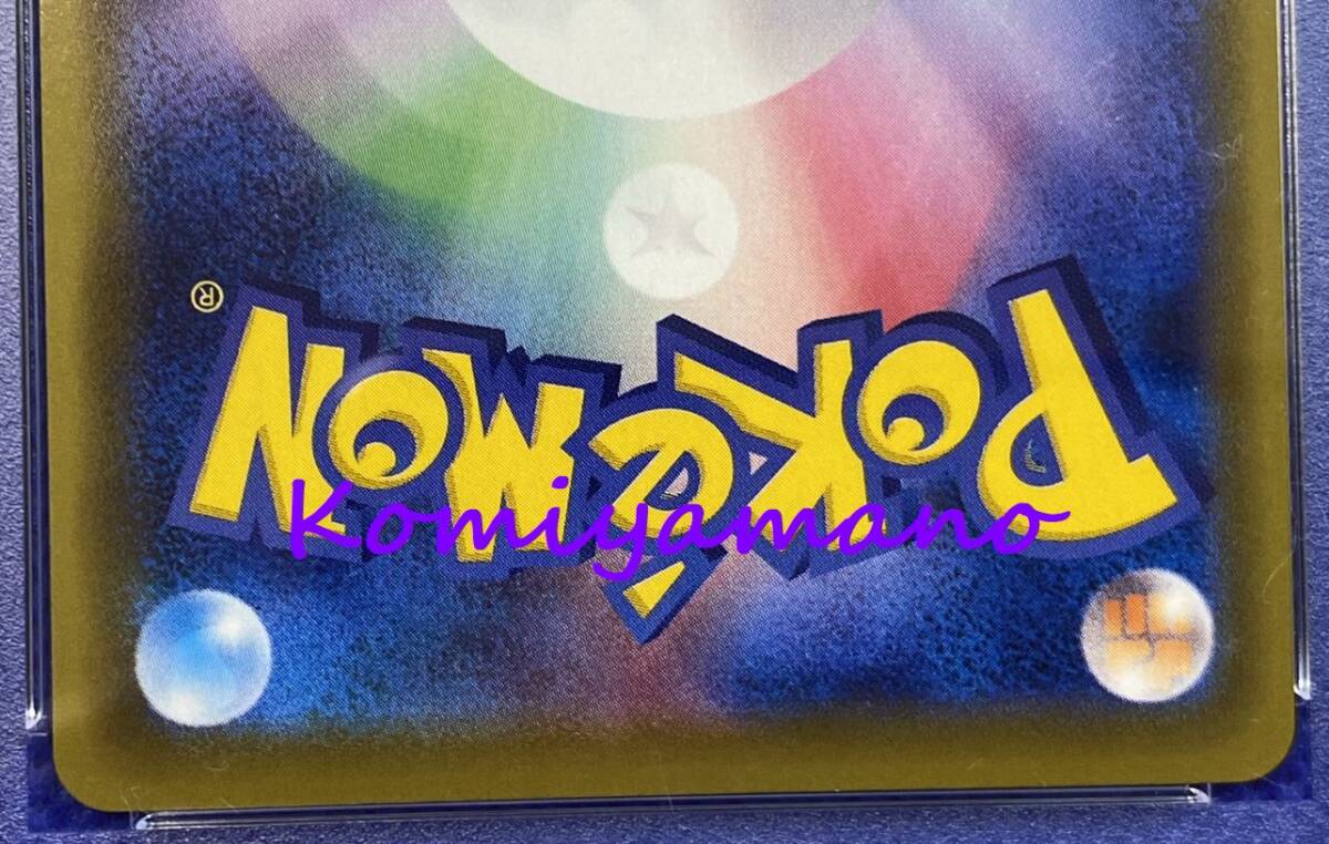 ポケモンカード ソード&シールド 強化拡張パック イーブイ ポケモンカード ソード&シールド 強化拡張パック イーブイ