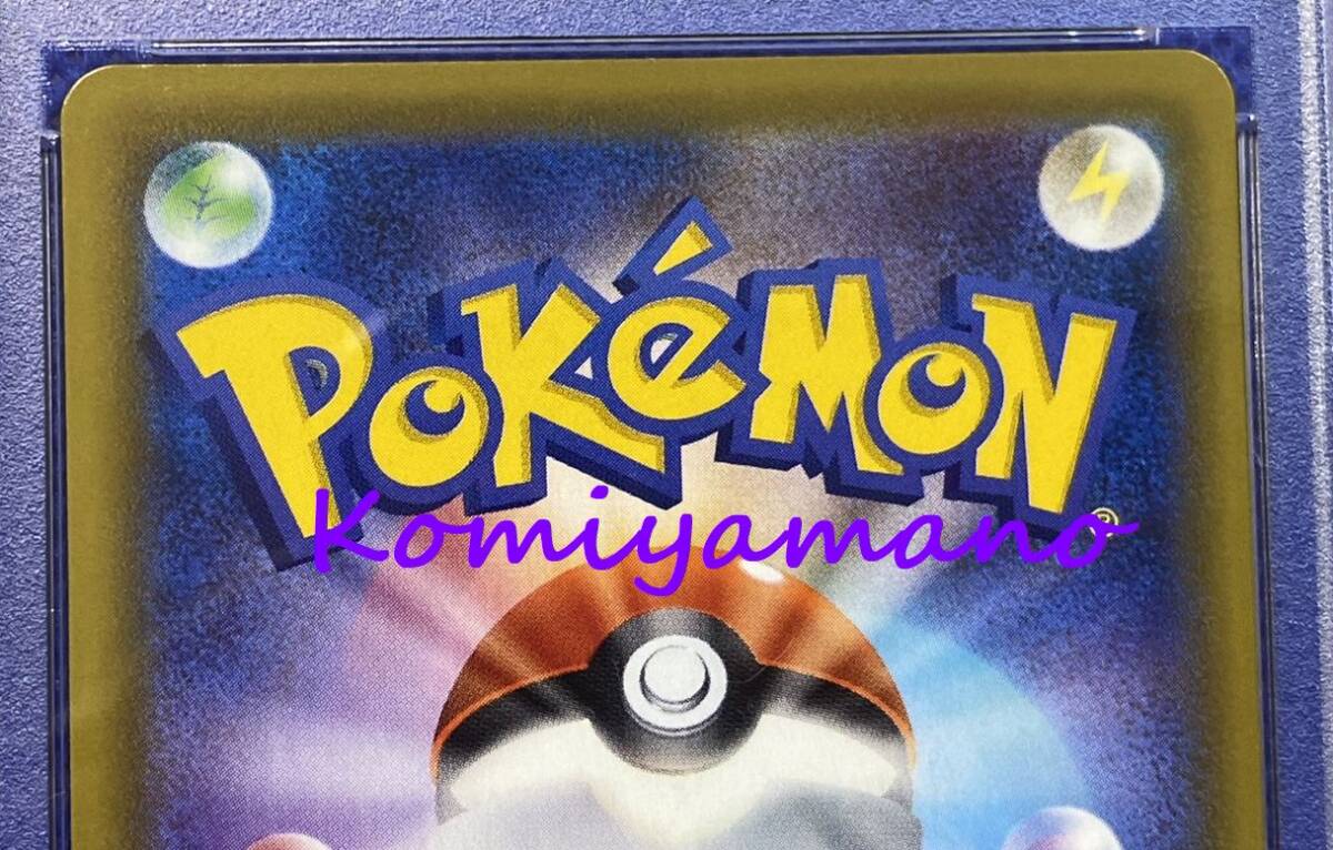 ポケモンカード ソード&シールド 強化拡張パック イーブイ ポケモンカード ソード&シールド 強化拡張パック イーブイ