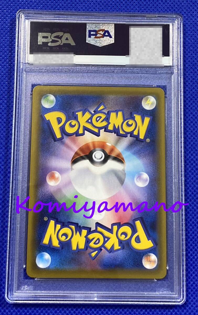 ポケモンカード ソード&シールド 強化拡張パック イーブイ ポケモンカード ソード&シールド 強化拡張パック イーブイ